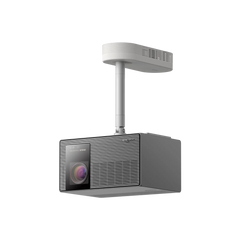 Learm More about the XGIMI Ceiling Mount (Interface B)